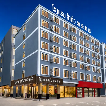 Yaduo Hotel