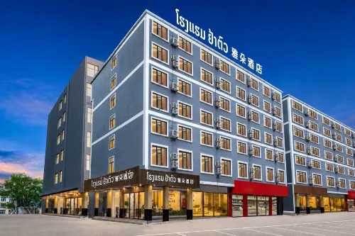 Yaduo Hotel - 4-Star