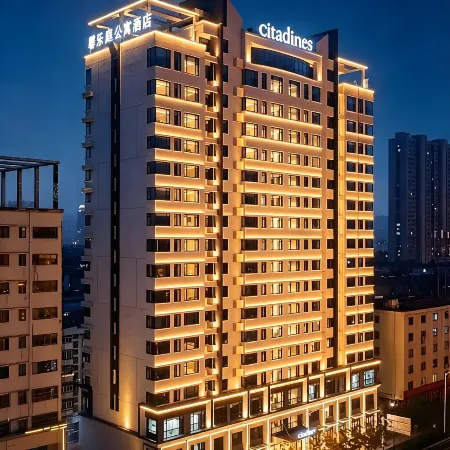 Citadines Luyang Hefei