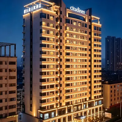 Citadines Luyang Hefei - 4-Star