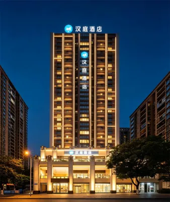 HanTing Hotel (Chongqing Jiangbei International Airport Sunac Central Plaza) Hotels in Chongqing