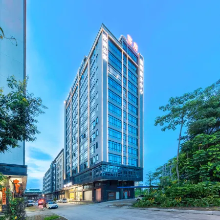 Chaoshan Huanpeng Hotel (Jieyang Chaoshan Airport Branch)
