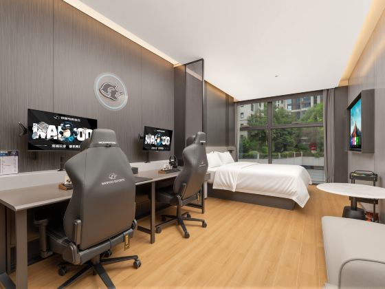 WanYoo Esports Hotel (Chongqing North Bin Road Liujia Wharf)
