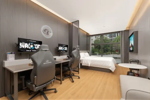 WanYoo Esports Hotel (Chongqing North Bin Road Liujia Wharf) - Gaming und E-Sport