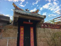 Chengshijia Youth Inn - 2-Star
