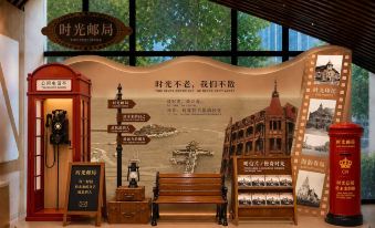 Qingdao  Litian Hotel(May Fourth Square)
