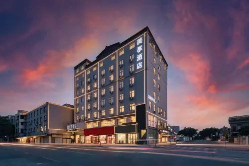 Meiji Healthy Sleep Design Hotel (Quanzhou Jinjiang International Airport Sunshine Plaza) - خدمة نقل من وإلى المطار