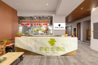 PEBBLE MOTEL (Fuzhou Minhou No.1 High School Branch) - Airport Shuttle