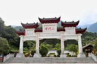 Ruyuan Huasheng Hotel - parcheggio