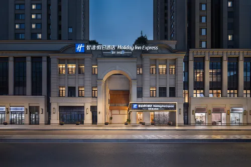 Holiday Inn Express Chongqing Baixiang Street by IHG - Gym