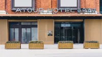 Atour Hotel (Xuzhou Global Harbor) Hotel in zona At Hubushan Ancient Dwellings