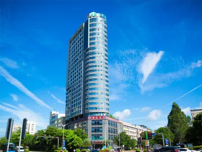 Wodun Platinum Hotel (Qinzhou East Railway Station Niannianfeng Plaza) Hotels in der Nähe von Guangxi University of Science and Technology Qinzhou Teaching Station