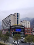 Shennongjia Chuyi International Hotel Hotels in der Nähe von Tielugou Mixinshuiqing Mountain Primitive Forest