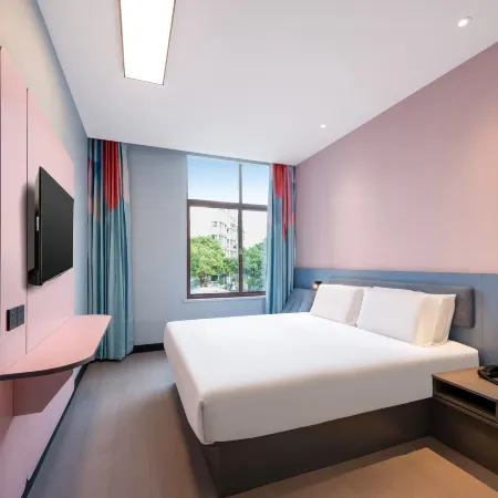 Hi Inn (Yancheng Municipal Government Jinying Julonghu)
