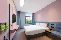 Hi Inn (Yancheng Municipal Government Jinying Julonghu) Hotels in Yancheng