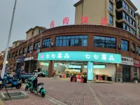 Jesse Hotel Upper Gogo