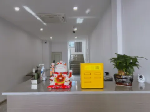 Yisu Hotel (Cixi Longshan Branch)