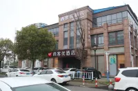 Shankee Hotel (Nantong University First People's Hospital) Các khách sạn ở Nam Thông