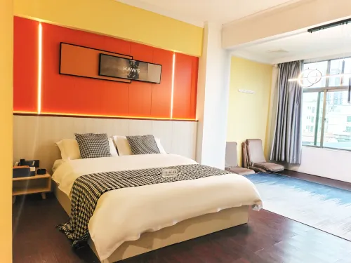 อินน์เซียงจื้อฮุย คุณตงอัน