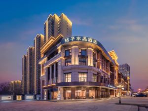 Crystal Orange Beijing Tiantan hospital and Head quarters Hotel