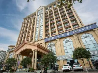 Century Pinyuan Hotel (Wal Mart store of the municipal government) Hotels in Pengzhou
