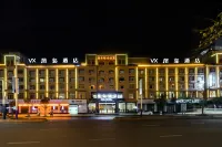 VX Hotel (Wuzhou High-Speed Railway South Station Canghai Park) Các khách sạn gần Ga Ngô Châu