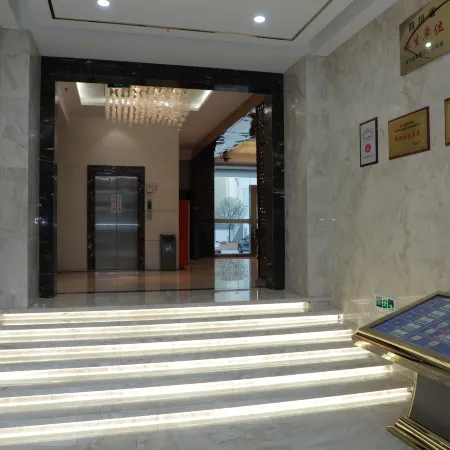 Lanfeng Hotel