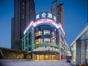 Madison Xianyang Zhuquan Road Wanda Plaza