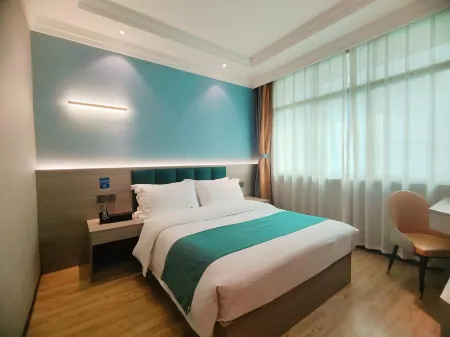 Fuji Hotel Select (Xingwen shop) Отели в г. Синвэнь