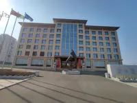 Holiday Inn Liaohai