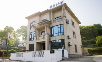 Xiangshan Wenchao Xiaozhu Homestay