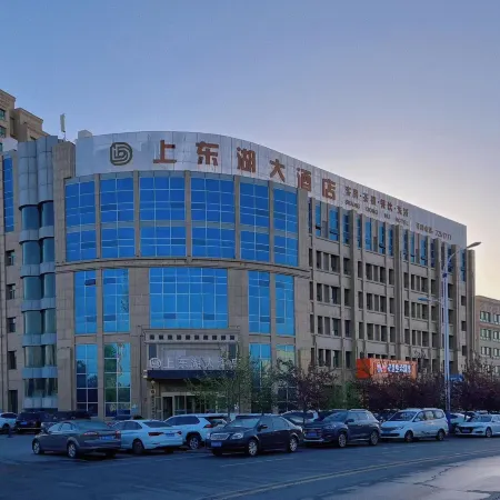 Shangdong Lake Hotel