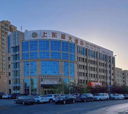 Shangdong Lake Hotel