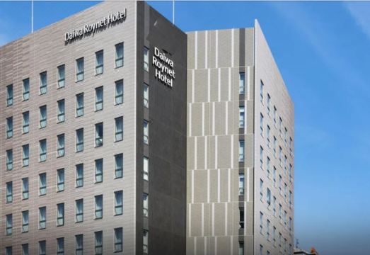 다이와 로이넷 호텔 쿠마모토