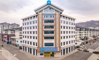 HanTing Hotel (Xining Datong Huaer Pedestrian Street)