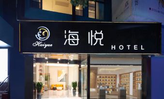 Hai Yue Hotel