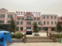Chagan Lake Guest House