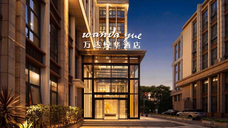 Wanda Yue Hotel Kunnming