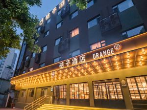 Orange Hotel (Jinan Jingqi Road Daguanyuan)