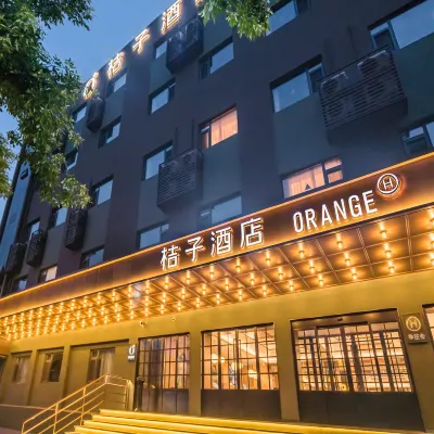 Orange Hotel (Jinan Jingqi Road Daguanyuan) Hotels near Da Guan Yuan