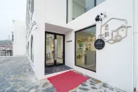 雲嶼·AndYou日出海景度假民宿（東極島店） 東極島住宿飯店