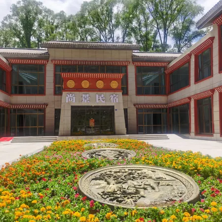 ye li guan shang jing ming su