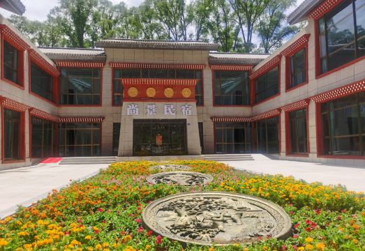 예리관 상징 홈스테이 객실