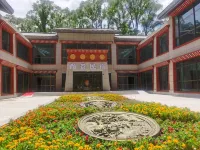 ye li guan shang jing ming su Hotel dekat Yemu Gorge