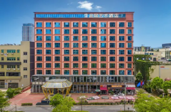 品冠藝術酒店（龍崗華南城地鐵站店） 鄰近華南城華盛奧特萊斯購物中心的酒店