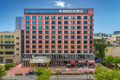 Pinnacle Art Hotel Các khách sạn ở Pinghu/China South City