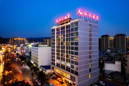 Luxi Redwood Hotel (Luxi Bus Station Branch) Отели в г. Луси