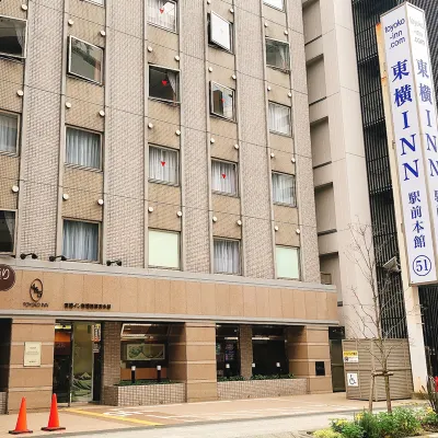Toyoko Inn Shin-yokohama Ekimae Honkan Hotel dekat Stasiun Kozukue