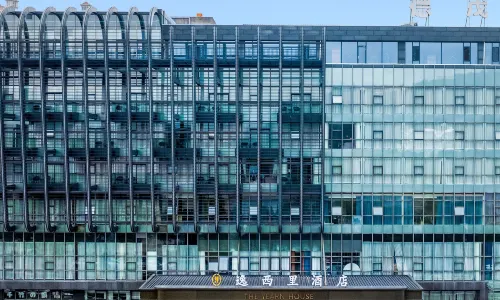 Jiang Shan Yixili Hotel