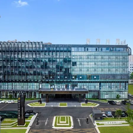 Jiang Shan Yixili Hotel